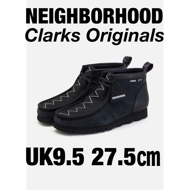 NEIGHBORHOOD(ネイバーフッド)のNEIGHBORHOOD Clarks WALLABEE GTX UK9.5  メンズの靴/シューズ(ブーツ)の商品写真