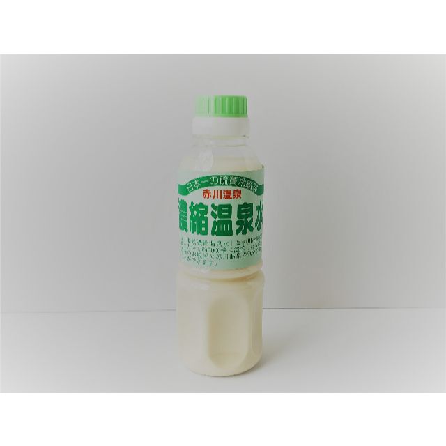 赤川温泉 濃縮温泉水(湯の華) 300ml コスメ/美容のボディケア(入浴剤/バスソルト)の商品写真