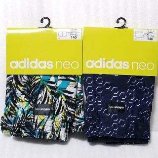 グンゼ(GUNZE)の【新品】adidas　2枚組　トランクス　前あき　140　綿100%　ボタン付き(下着)