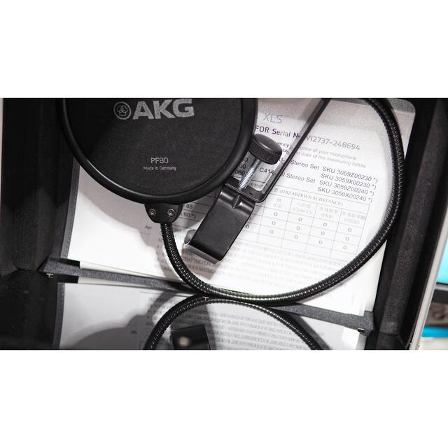 【極美品】最終値下げ！！AKG C414 XLS 1