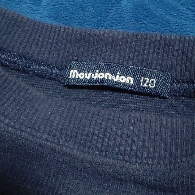 mou jon jon(ムージョンジョン)の長袖カットソー キッズ/ベビー/マタニティのキッズ服男の子用(90cm~)(Tシャツ/カットソー)の商品写真
