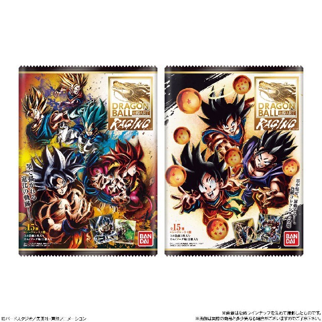 中古 食玩 烈し 雑貨 12 超サイヤ人ゴッド超サイヤ人 ゴジータ 中古 食玩 烈し 雑貨 12 超サイヤ人ゴッド超サイヤ人 ゴジータ