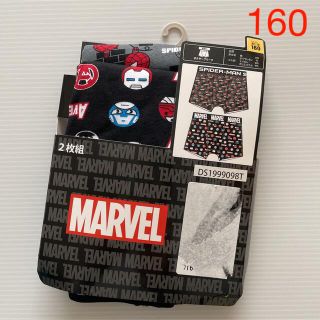 マーベル(MARVEL)の新品☆ マーベル marvel 前閉じ ボクサーブリーフ 2枚（160cm）(下着)