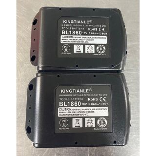 マキタ 18v互換バッテリー6.0Ah 軽量560g makita × 2個