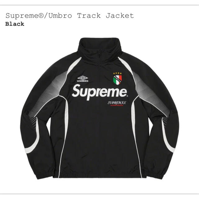 supreme umbro track jacket black M