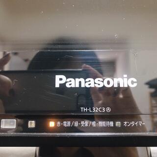 Panasonic - Panasonic VIERA デジタルハイビジョン液晶テレビの通販 