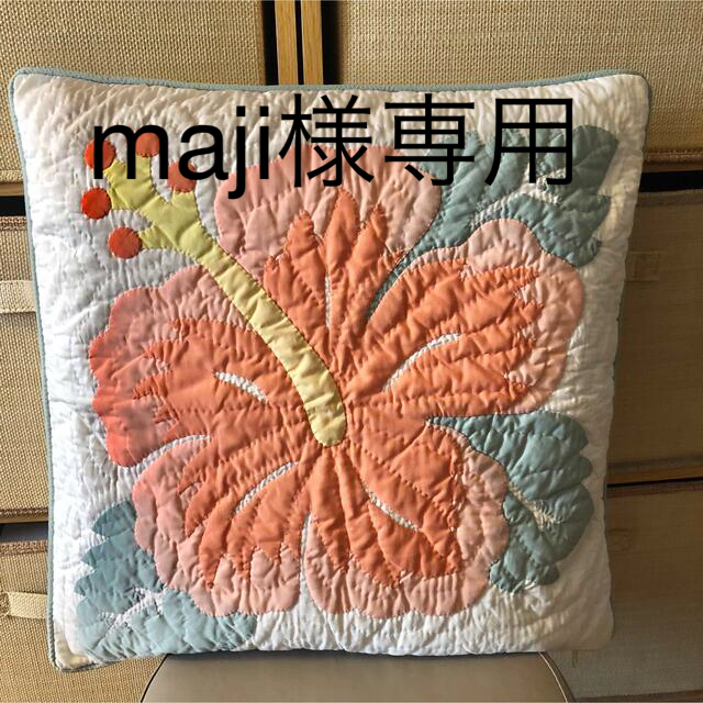 maji様専用 ハワイアンキルトクッションカバー2枚の通販 by ベアハンド
