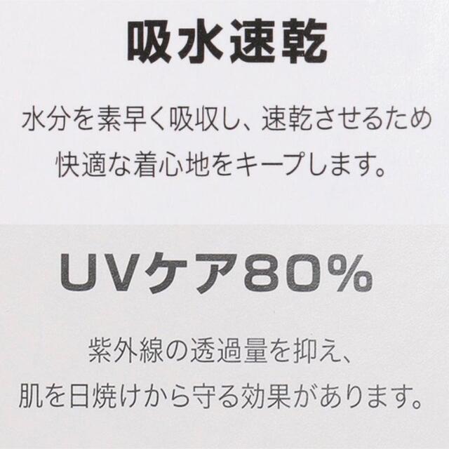 ２３区ゴルフウェア　トップス/ポロシャツ&スカート上下セット　一度使用　美品