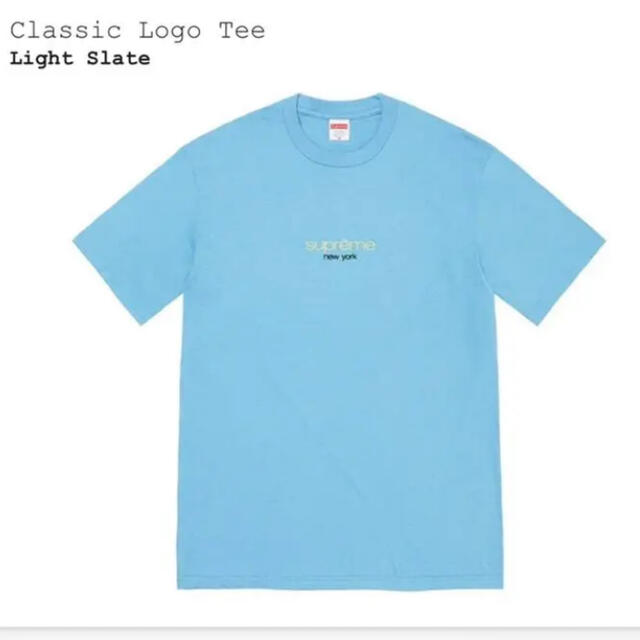 supreme Classic Logo Tee