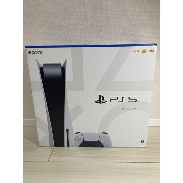 SONY PlayStation5 CFI-1100A01  PS5