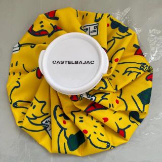 カステルバジャック(CASTELBAJAC)の⭐︎新品⭐︎ カステルバジャック　氷嚢(その他)