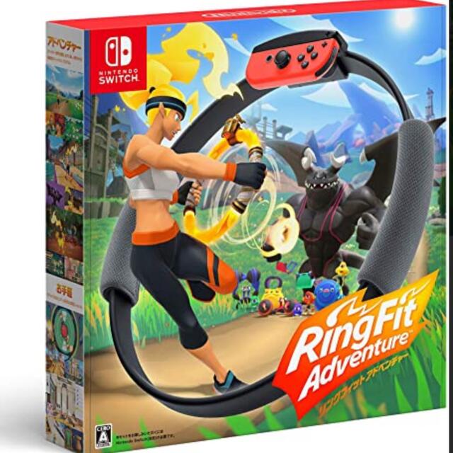 【新品未使用】ニンテンドースイッチ リングフィト