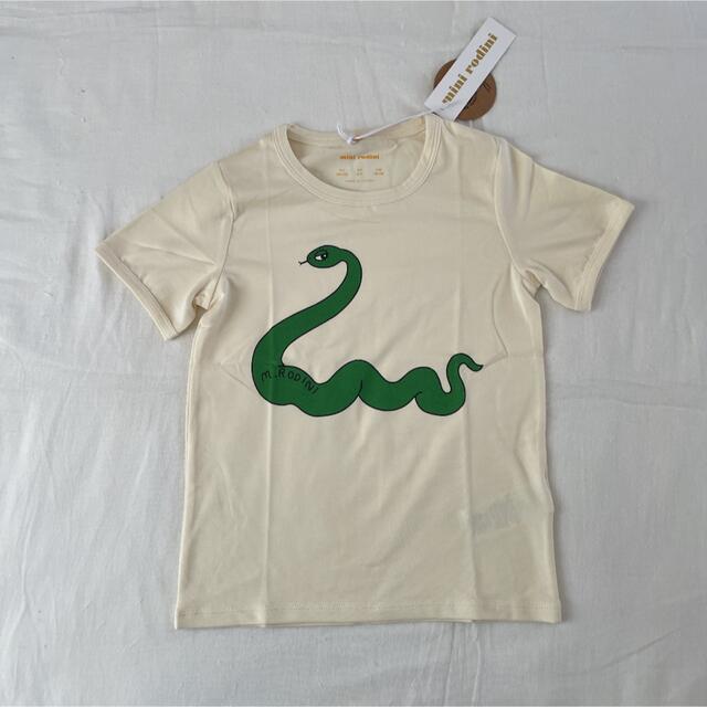 bobo chose(ボボチョース)のMINI RODINI Tシャツ MINIRODINI ミニロディーニ キッズ/ベビー/マタニティのキッズ服男の子用(90cm~)(Tシャツ/カットソー)の商品写真