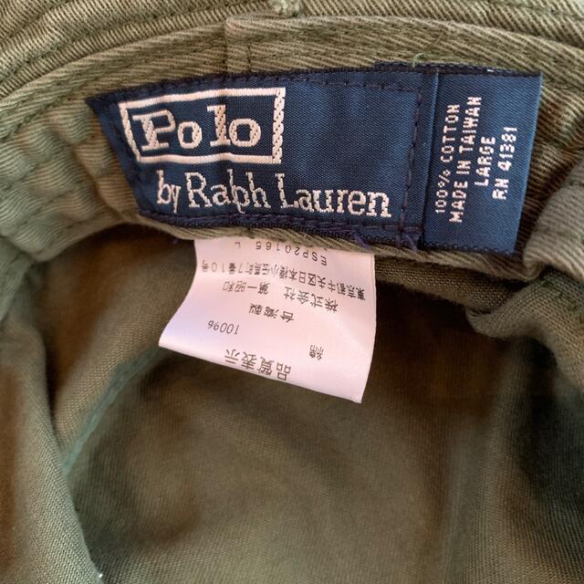 POLO RALPH LAUREN(ポロラルフローレン)のハット レディースの帽子(ハット)の商品写真