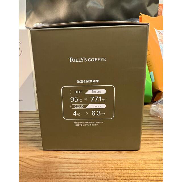 TULLY'S COFFEE(タリーズコーヒー)のタリーズコーヒー 福袋 ハッピーバッグ 2022  タンブラー カーキ チケットの優待券/割引券(フード/ドリンク券)の商品写真