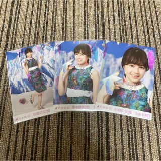 乃木坂46 - 元乃木坂46 生写真 生田絵梨花 羽根の記憶 3種コンプの通販