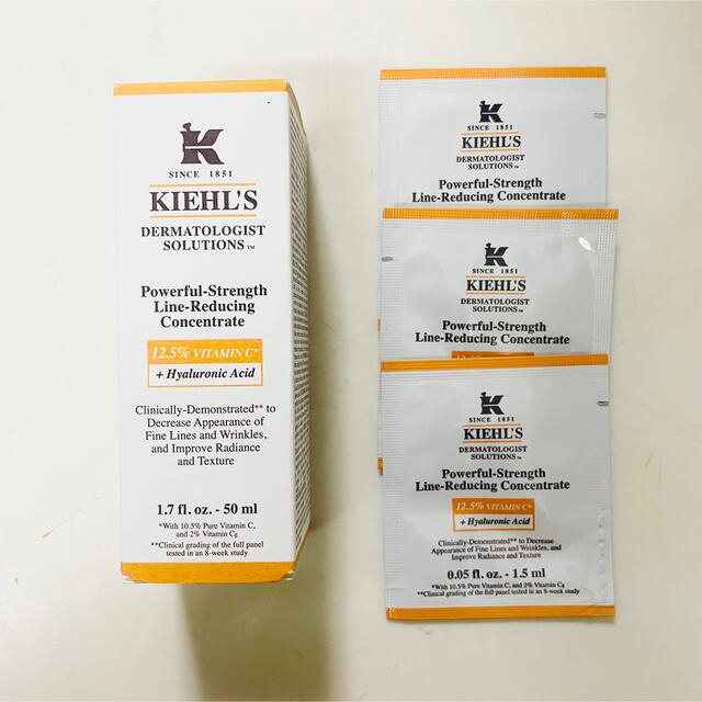 定価10,560円 KIEHL’S キールズ DS ライン コンセントレートキールズ