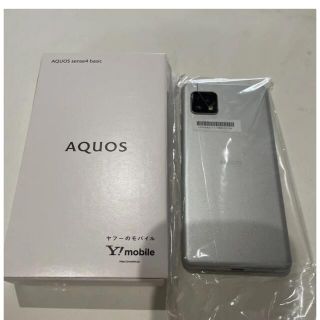 専用です！AQUOS sense4 basic シルバー(スマートフォン本体)