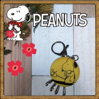 SNOOPY◆4連キーホルダー◆バックチャーム◆ハンドメイド(キーケース/名刺入れ)