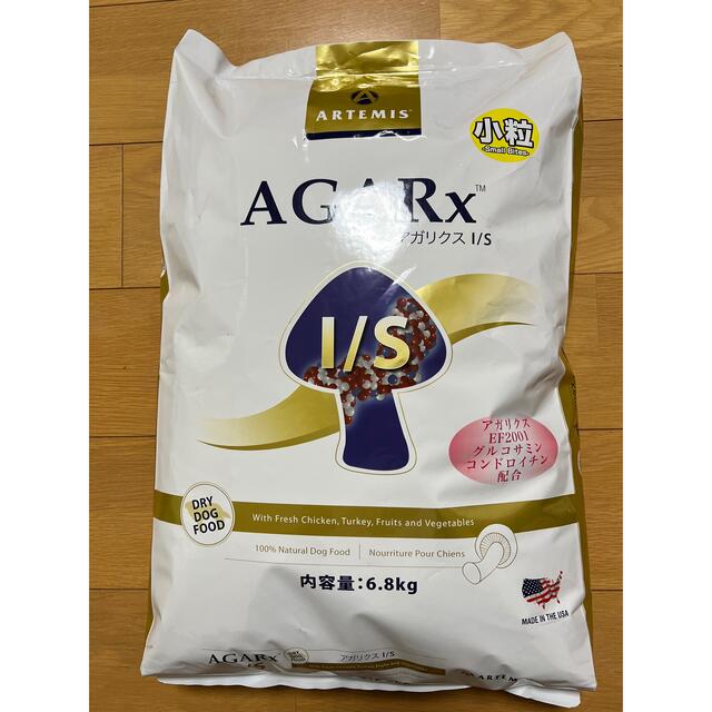 ARTEMIS(アーテミス)のアガリスク　小粒　6.8kg その他のペット用品(ペットフード)の商品写真