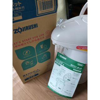 ゾウジルシ(象印)の【新品・未使用品】象印(ZOJIRUSHI)　エアーポット 3L(その他)