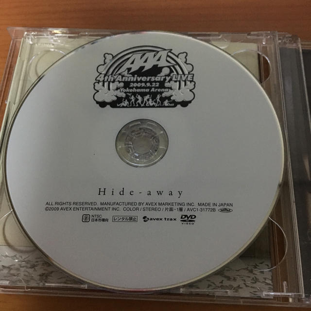 AAA(トリプルエー)のAAA  CD エンタメ/ホビーのCD(その他)の商品写真