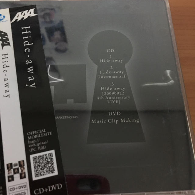 AAA(トリプルエー)のAAA  CD エンタメ/ホビーのCD(その他)の商品写真
