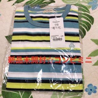 コンビミニ(Combi mini)のお値下げ☆新品未開封！コンビミニ☆可愛いボーダーTシャツ　110センチ(Tシャツ/カットソー)