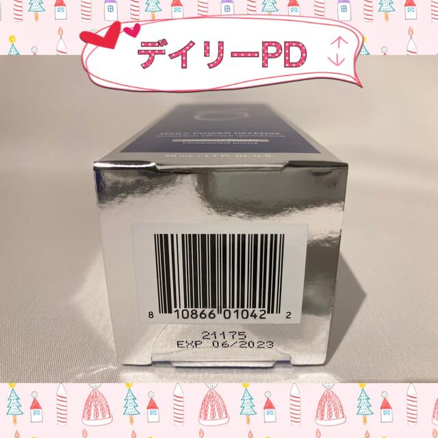 ゼオスキン 新品 エクスクレンザー\u0026バランサートナー\u0026デイリーPD\u0026ミラミン