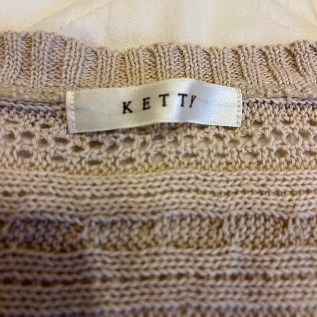 ketty(ケティ)のKETTYのボレロ値下げしました レディースのトップス(ボレロ)の商品写真