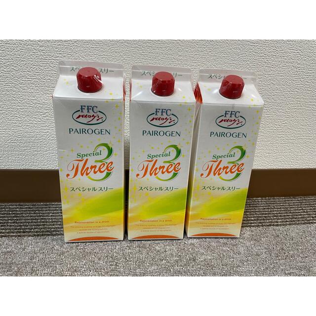 PAIROGEN Special Three 900ml 2本セット（FFC パイロゲン