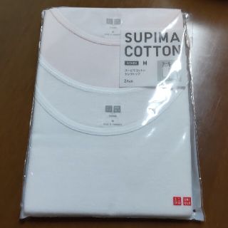 ユニクロ(UNIQLO)のスーピマコットン タンクトップ  M 2枚(タンクトップ)