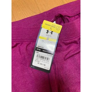 アンダーアーマー(UNDER ARMOUR)のアンダーアーマー クロップドパンツ(クロップドパンツ)