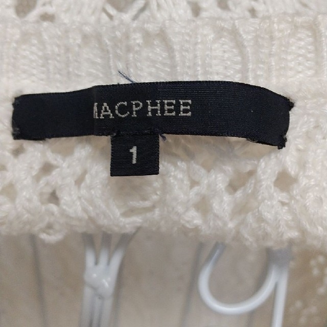 MACPHEE(マカフィー)のMACPHEE(Tomorrowland)のサマーニット レディースのトップス(ニット/セーター)の商品写真