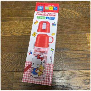 ハローキティ(水筒)のフリマアイテム一覧 ハローキティ(水筒)のフリマアイテム一覧