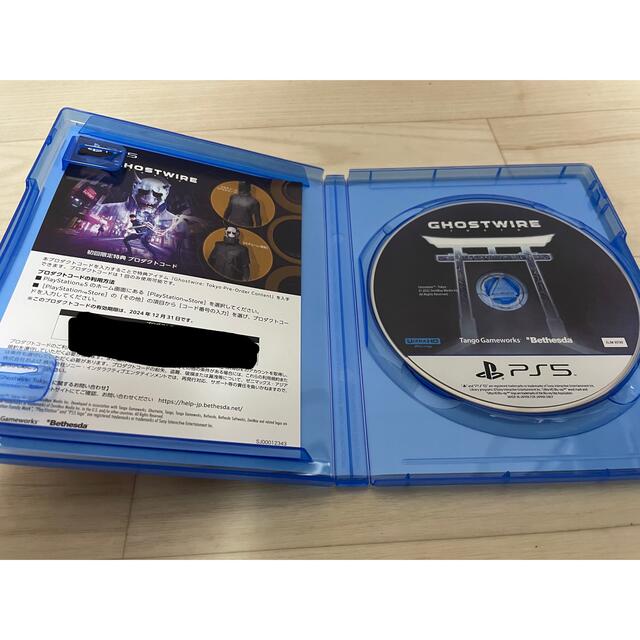 PlayStation(プレイステーション)の美中古 送料込 GhostwireTokyo PS5 ゴーストワイヤートウキョウ エンタメ/ホビーのゲームソフト/ゲーム機本体(家庭用ゲームソフト)の商品写真