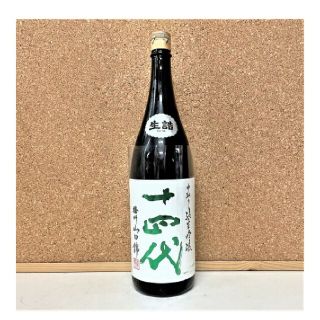 十四代　播州山田錦　1800(日本酒)