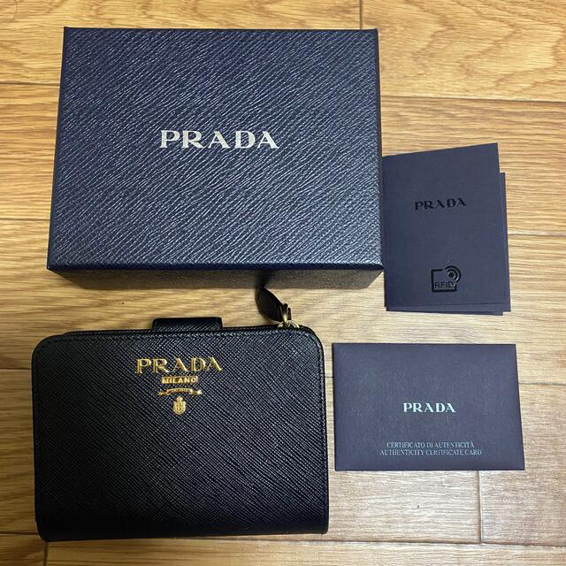 PRADA 財布