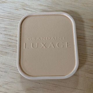 ルクサージュ(Luxage)の　グランデーヌ　ルクサージュ　ブライトリフティングファンデーション(ファンデーション)