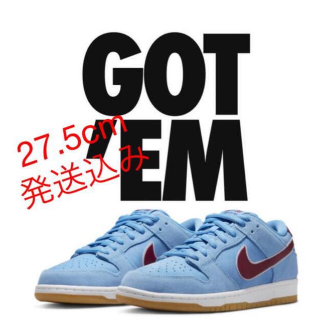 Nike SB Dunk Low Pro ダンクロー　valor blue