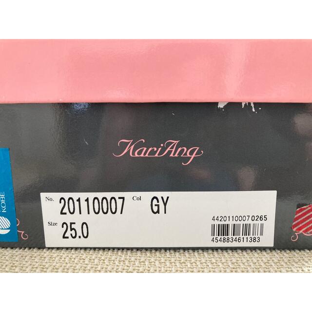 kariang(カリアング)のカリアング　 ウェッジヒールパンプス 25.0 レディースの靴/シューズ(ハイヒール/パンプス)の商品写真