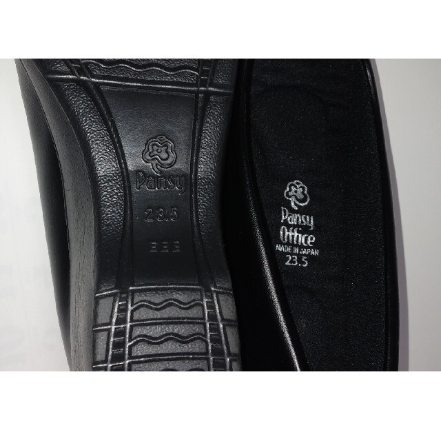 パンプス　パンジー 23.5センチ レディースの靴/シューズ(ハイヒール/パンプス)の商品写真