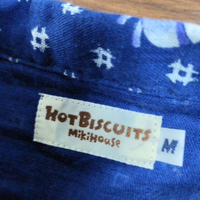 HOT BISCUITS(ホットビスケッツ)のミキハウス♥ホットビスケッツ 甚平　ロンパース　夏祭り 綿100% 70-80 キッズ/ベビー/マタニティのベビー服(~85cm)(ロンパース)の商品写真