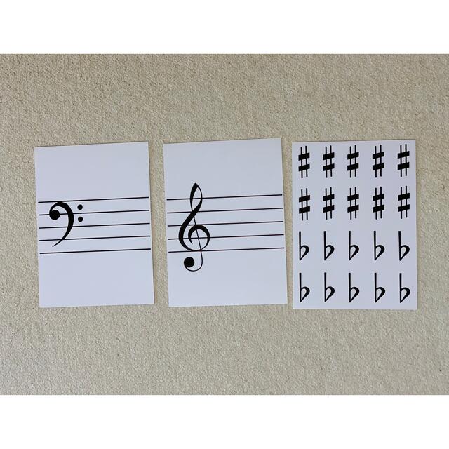 音符カード　４7枚セット　イラスト入り 楽器のスコア/楽譜(その他)の商品写真