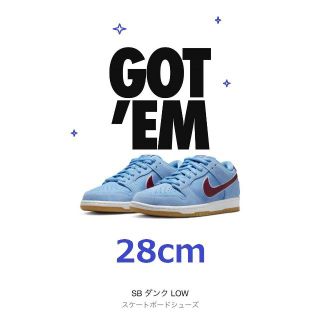 ナイキ(NIKE)のナイキ SB ダンク LOW VALOR BLUE AND TEAM MA…②(スニーカー)