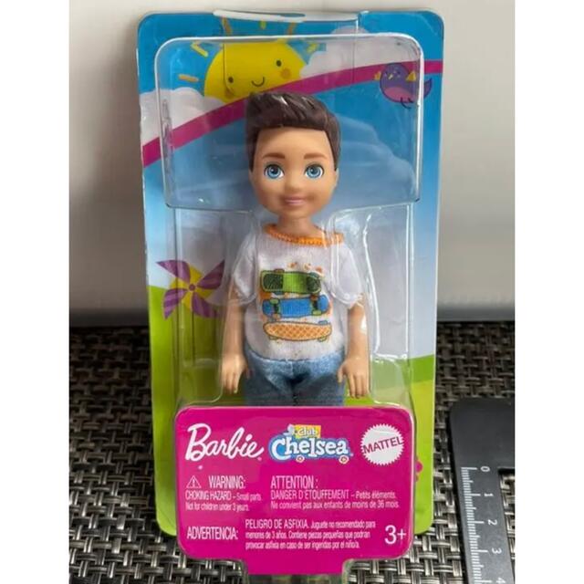 新品　バービー  Barbie チェルシー　Chelsea ボーイ　boy 男子