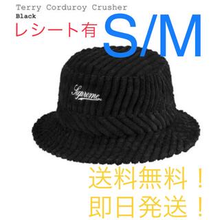 シュプリーム(Supreme)のSupreme Terry Corduroy Crusher Black S/M(ハット)