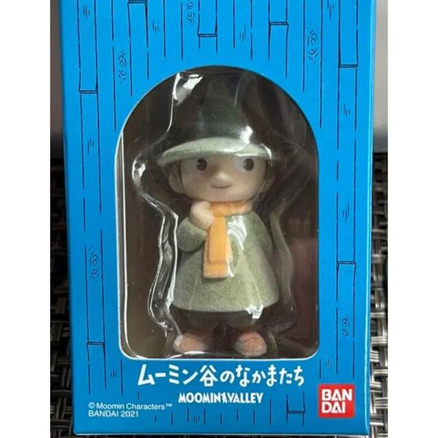 新品 ムーミン谷のなかまたち 5番 スナフキン フロッキー シルバニア系 ...