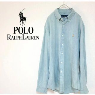 ポロラルフローレン(POLO RALPH LAUREN)の美品　ラルフローレン　デニムシャツ　Lサイズ(シャツ)