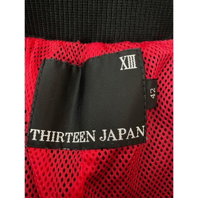 THIRTEEN JAPAN(サーティンジャパン)のTHIRTEEN JAPAN サーティーン　ジャパン　セットアップ　42 メンズのトップス(ジャージ)の商品写真